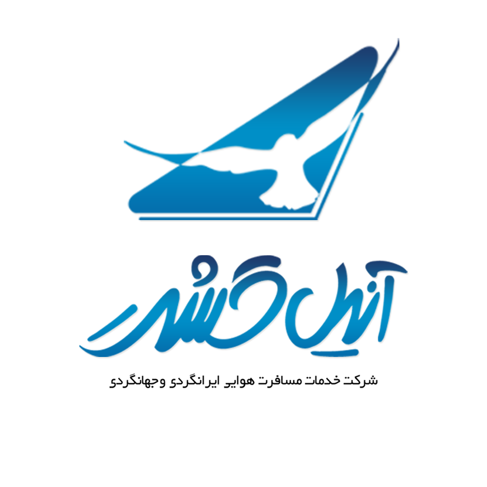 آنیل گشت