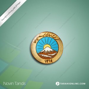 Badge Bime Iran