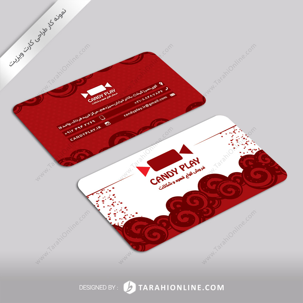 Business Card Design for Candy Play