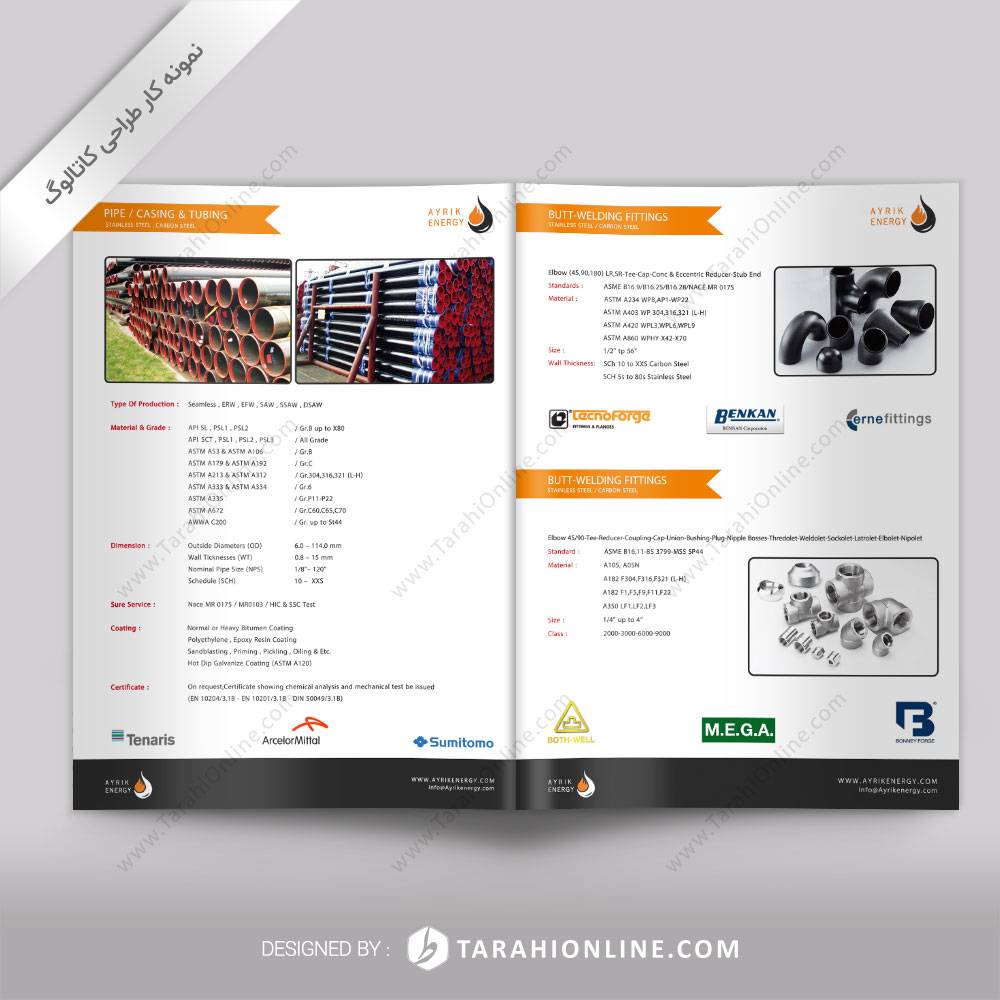طراحی کاتالوگ شرکت آیریک انرژی کوشا - تصویر 6