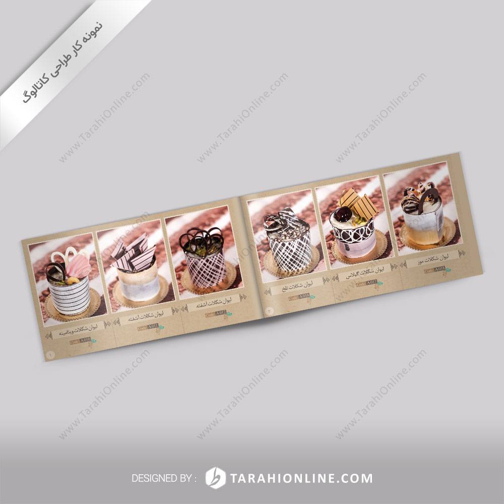 طراحی کاتالوگ دسر شیرینی کندو