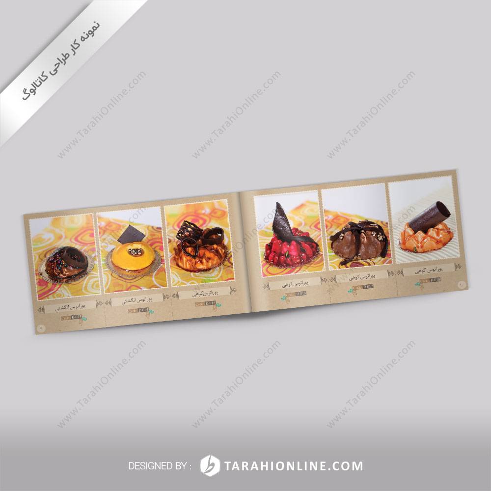 طراحی کاتالوگ دسر شیرینی کندو - تصویر 2