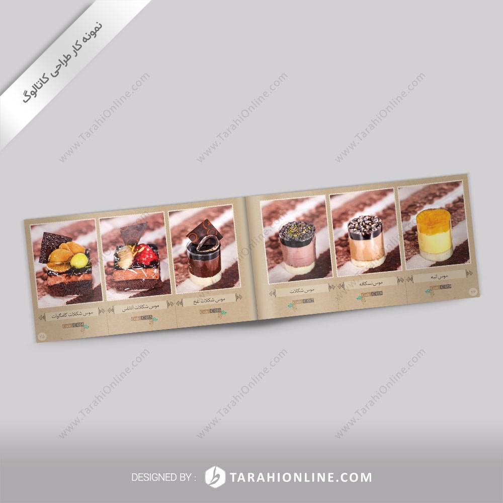 طراحی کاتالوگ دسر شیرینی کندو - تصویر 3