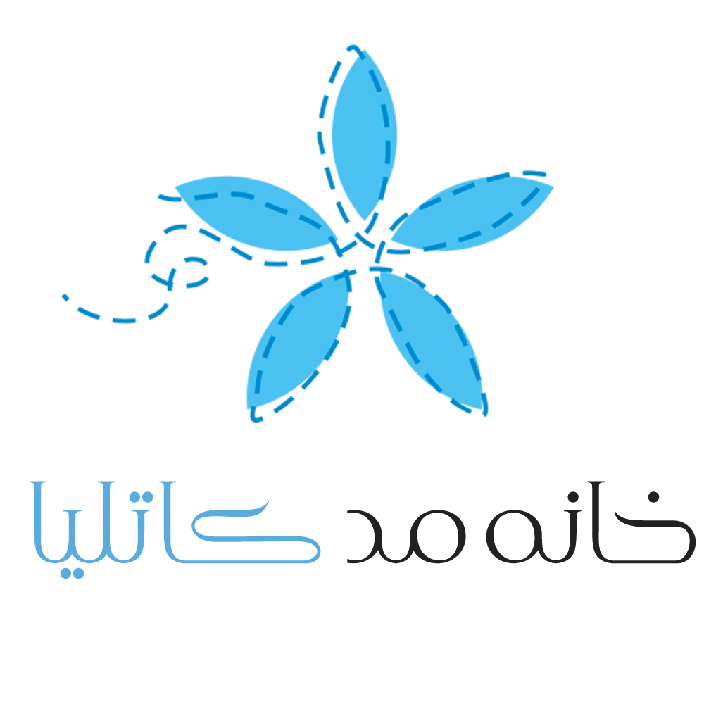 خانه مد کاتلیا