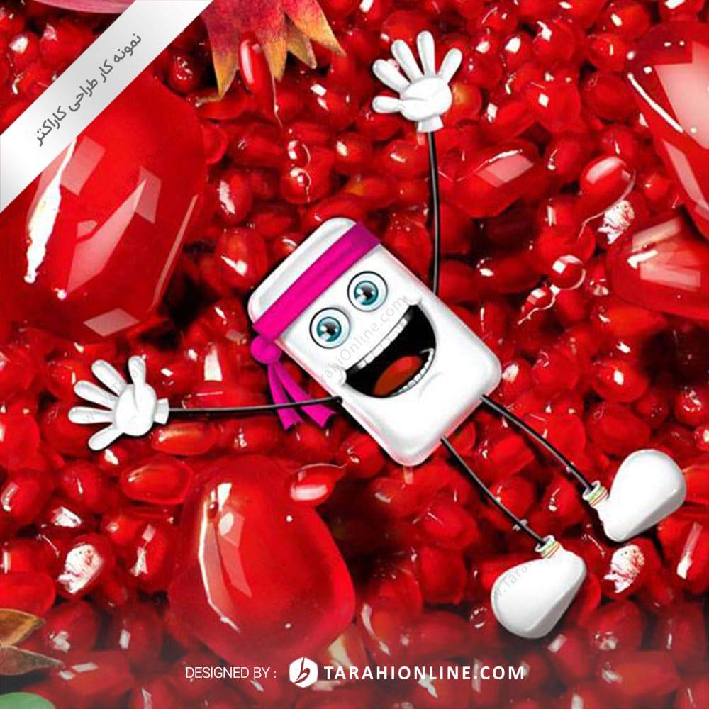 Character Puregum - Image 2