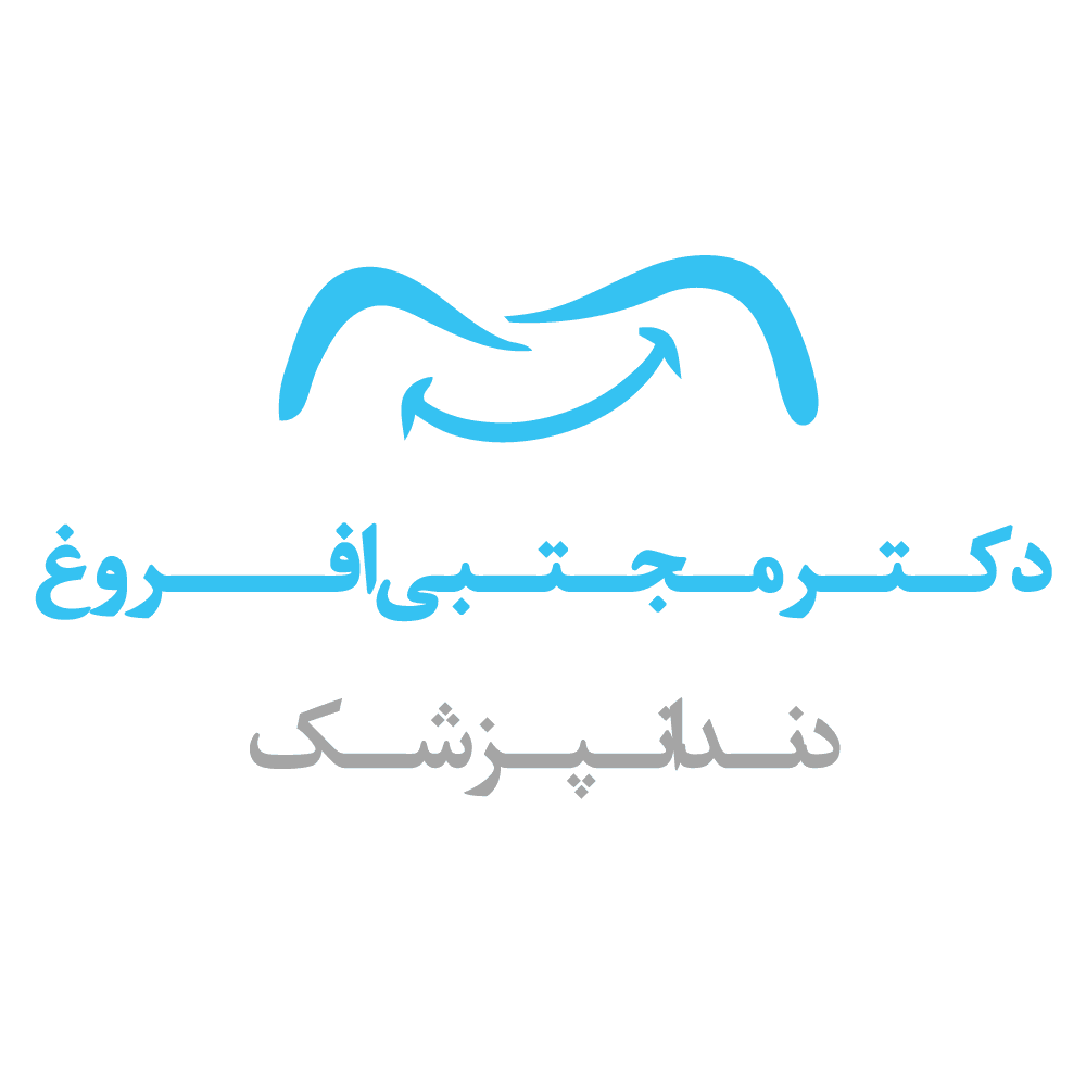 دکتر مجتبی افروغ