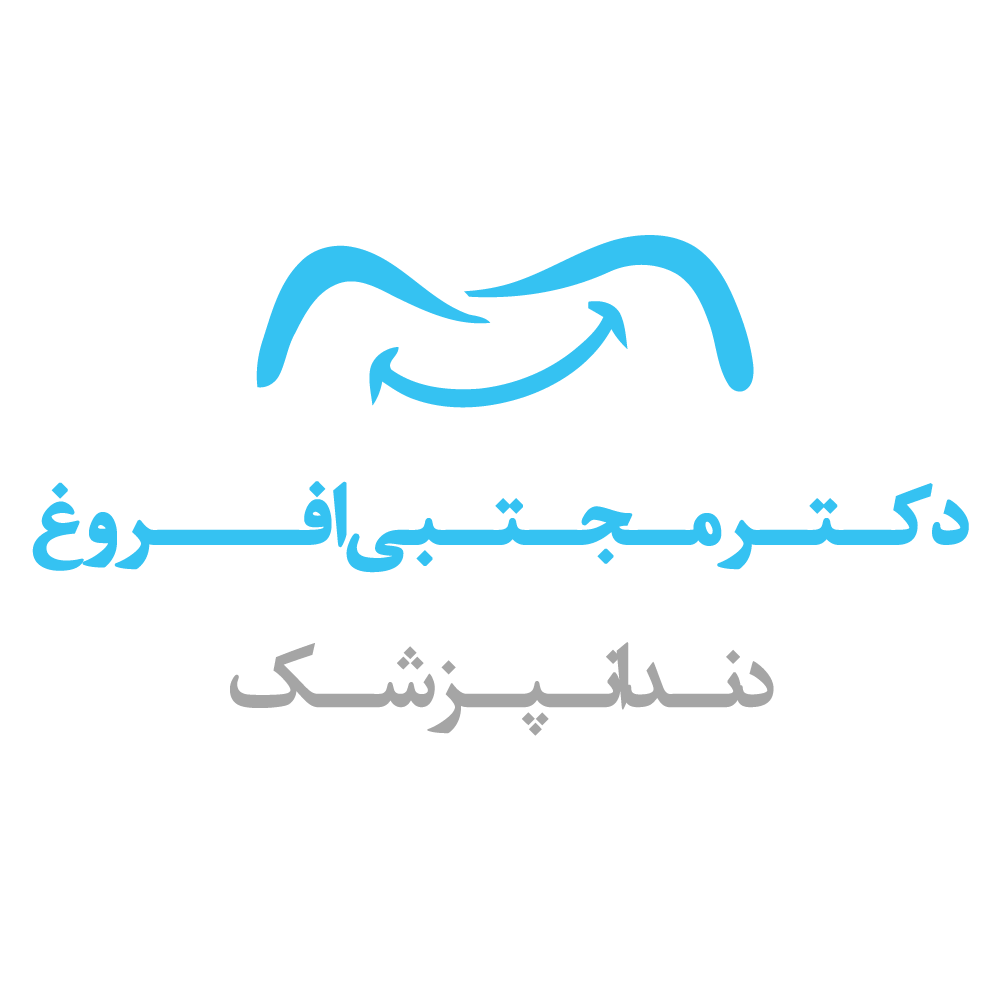 دکتر مجتبی افروغ