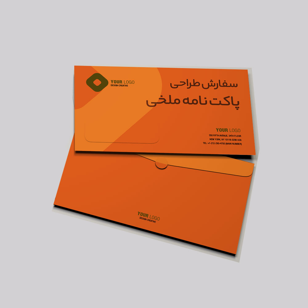 Envelope Design Malakhi Shop