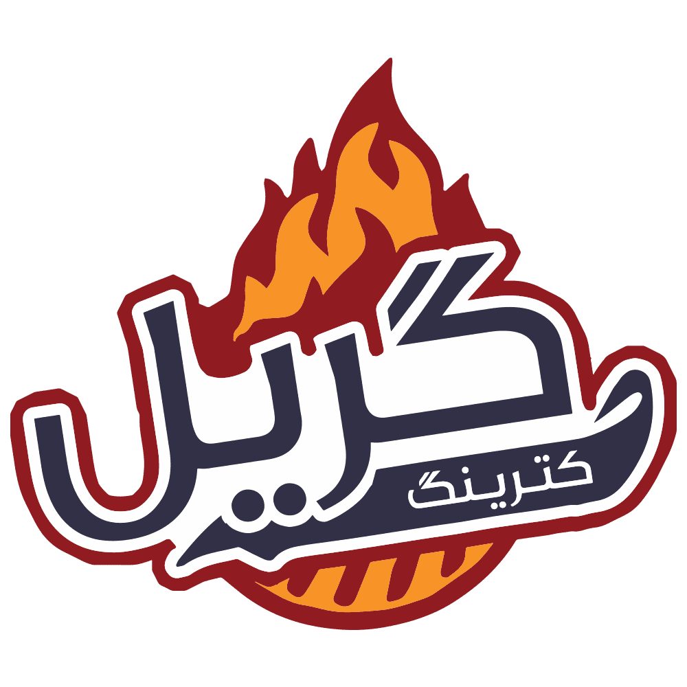 کترینگ گریل