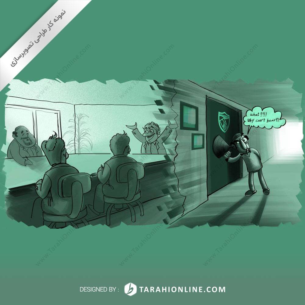 تصویرسازی رویین در - تصویر 7