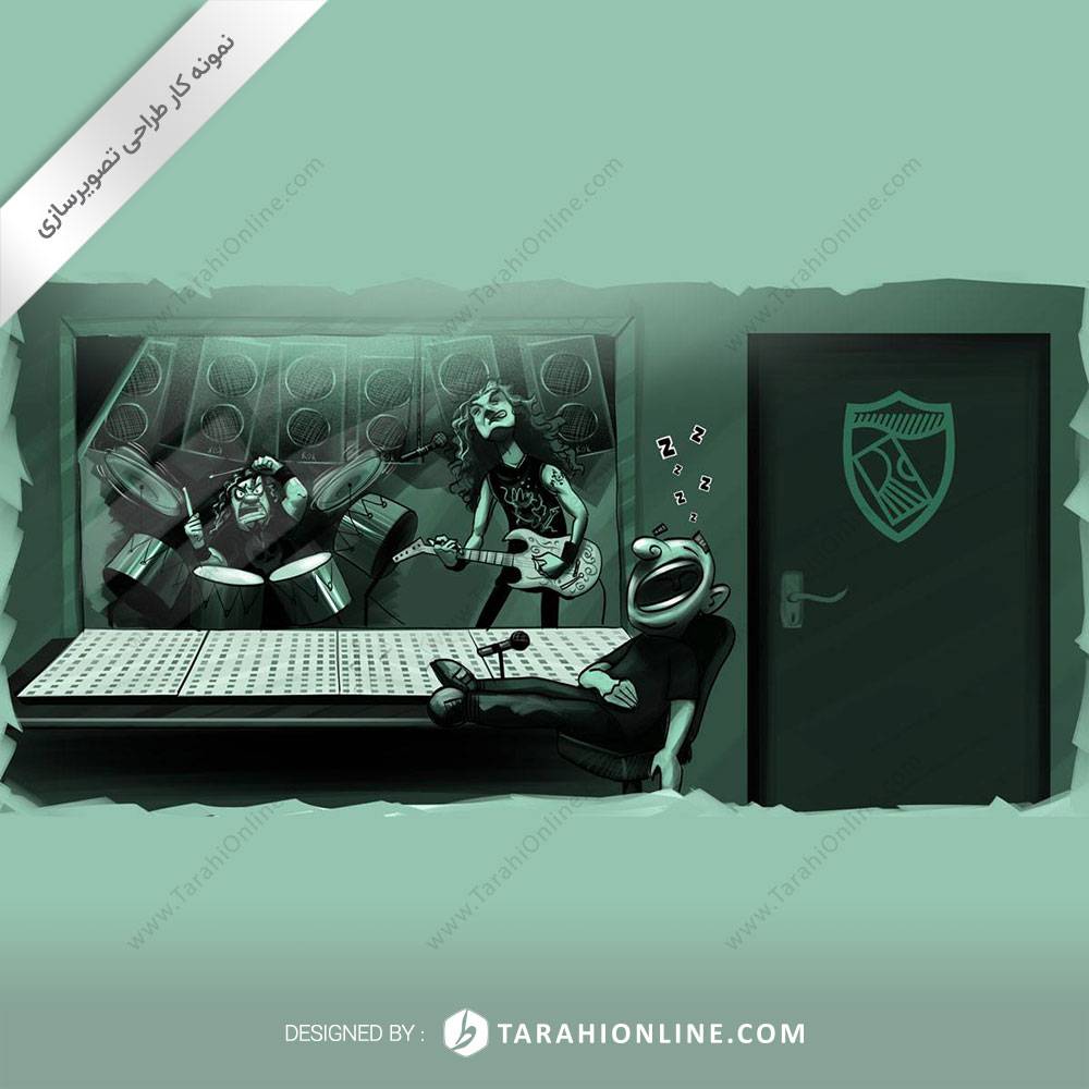 تصویرسازی رویین در - تصویر 10