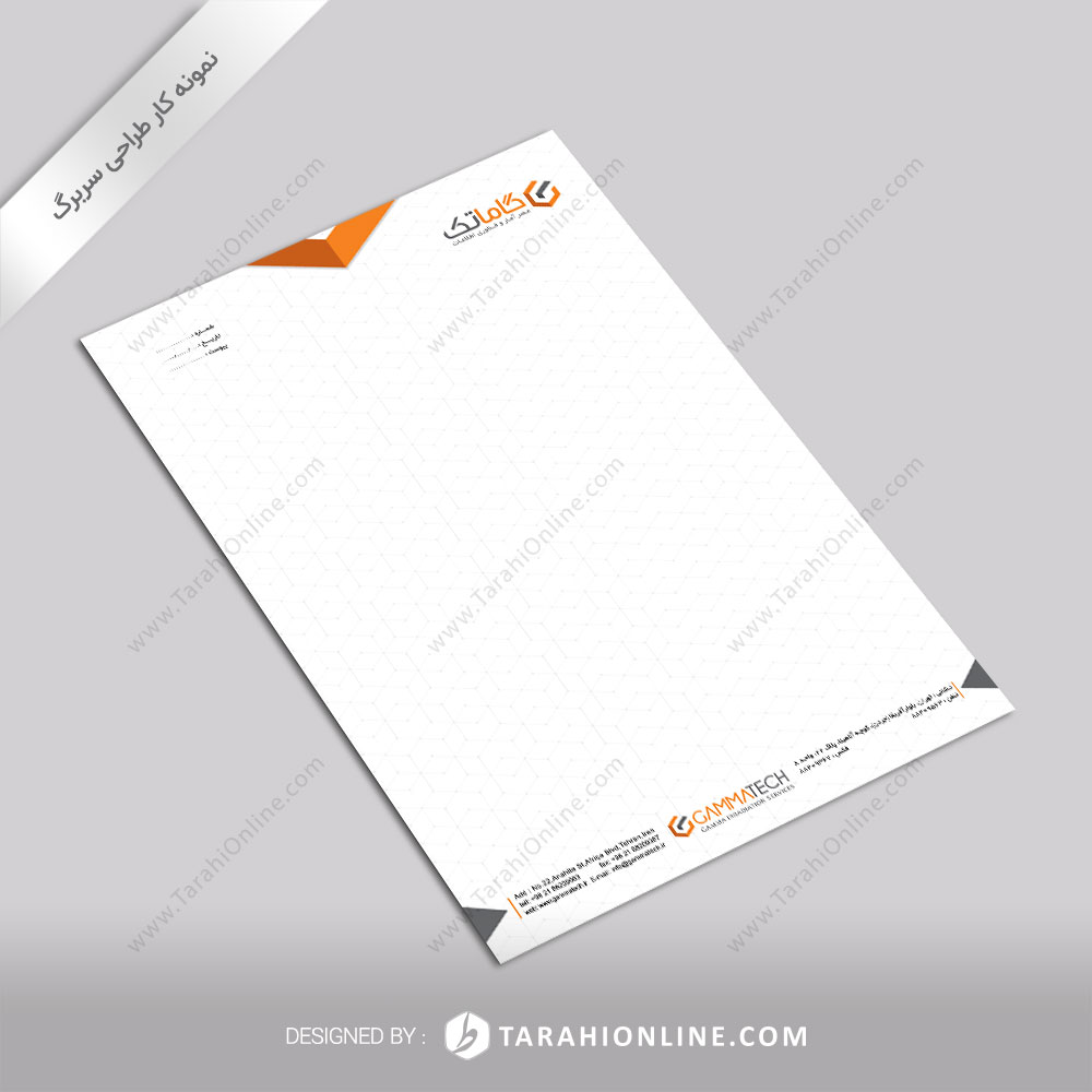 Letterhead Gammatech