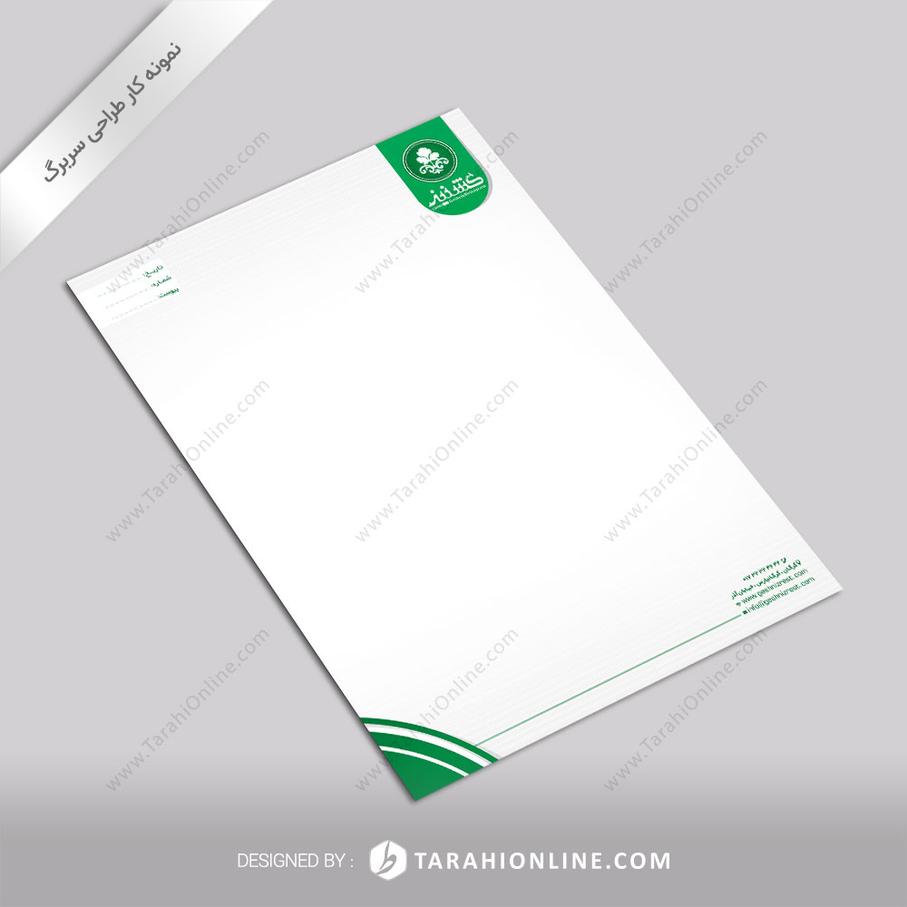 Letterhead Geshniz
