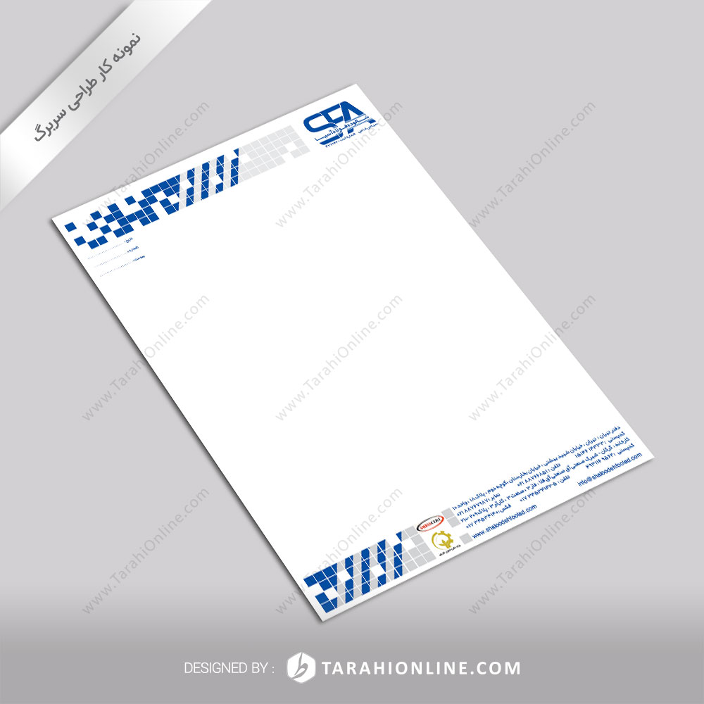 طراحی سربرگ شالوده فولاد آسیا
