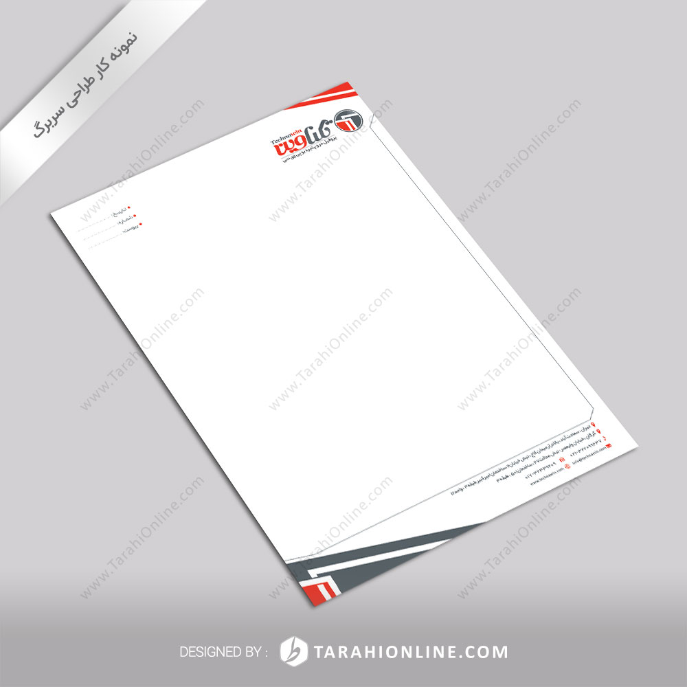 Letterhead Technawin