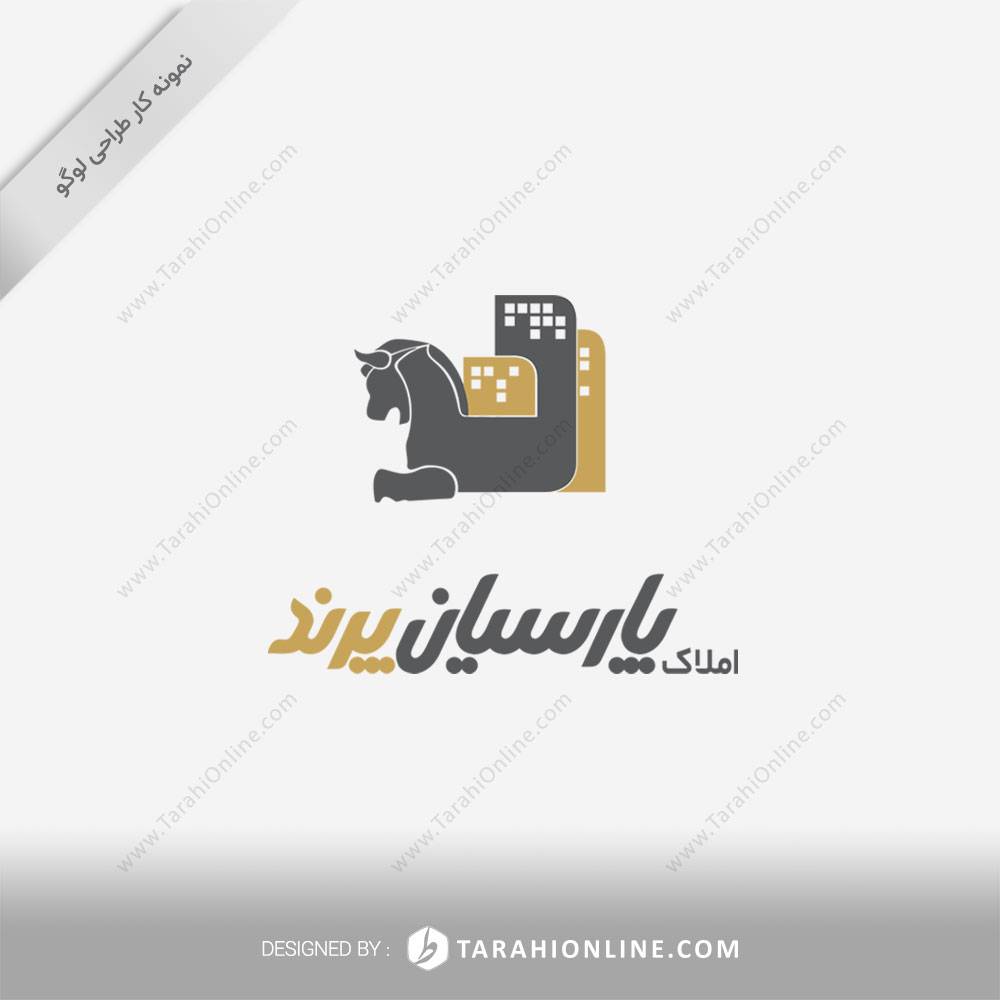 طراحی لوگو املاک پارسیان پرند