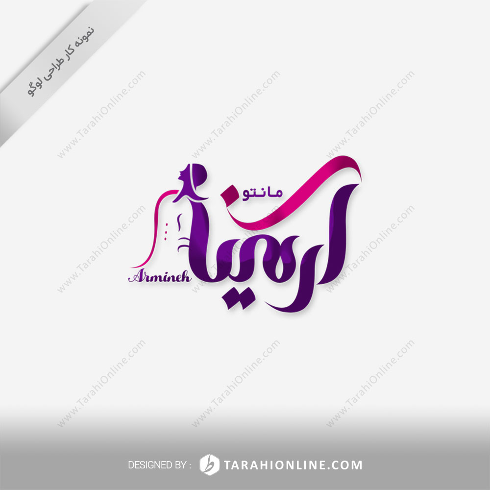 Logo Design for Manto Armine