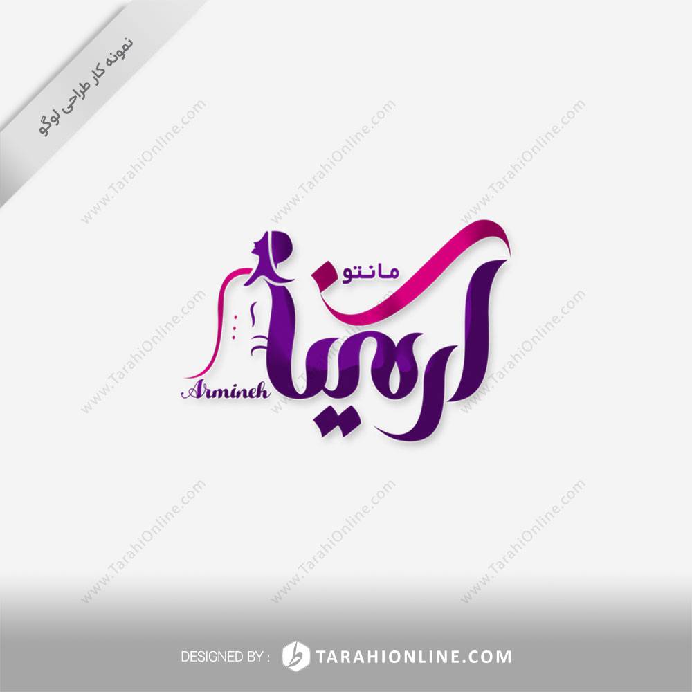 Logo Design for Manto Armine