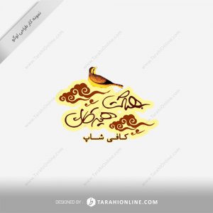 Logo Design for Beheshthirkan