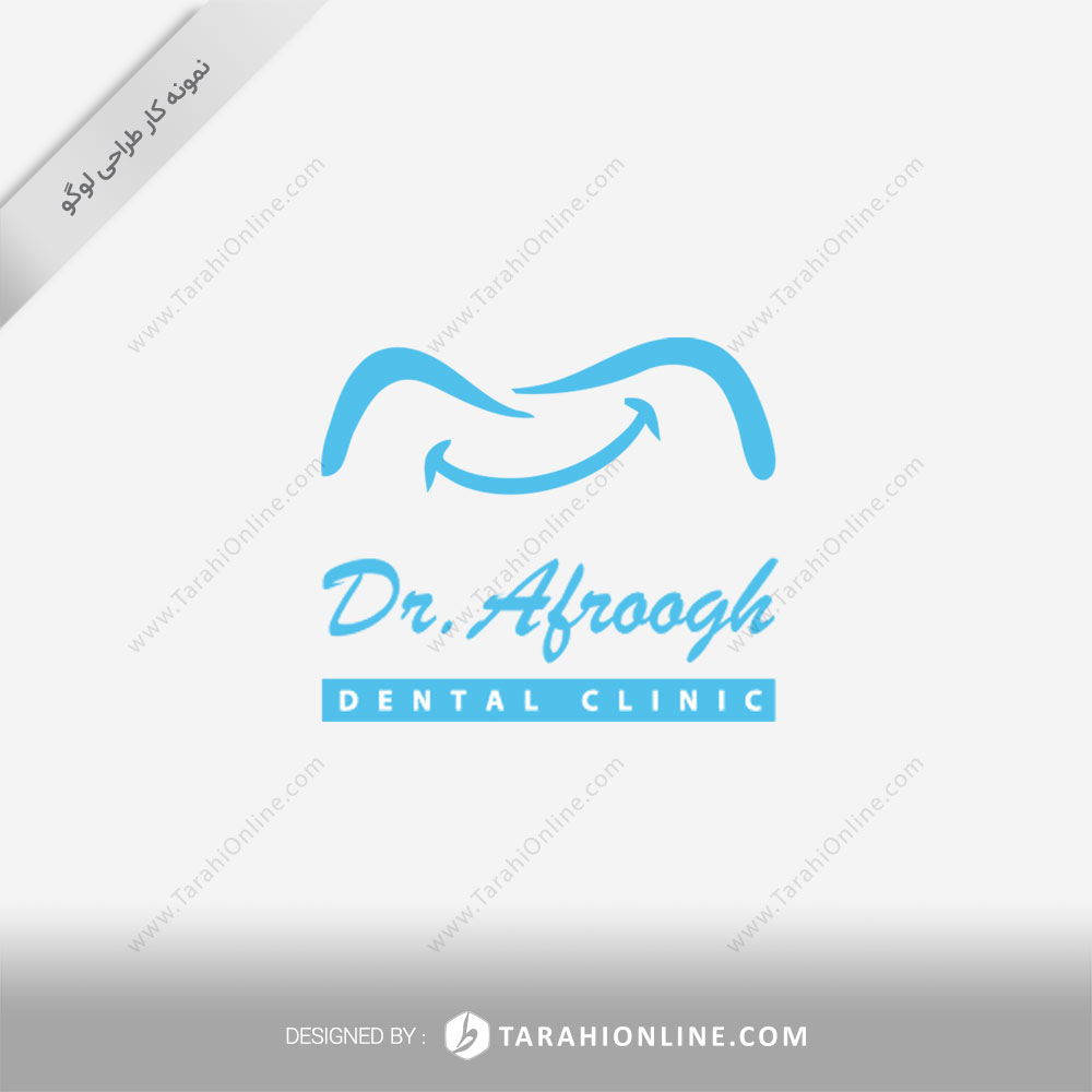 Logo Design for Dr Afrogh