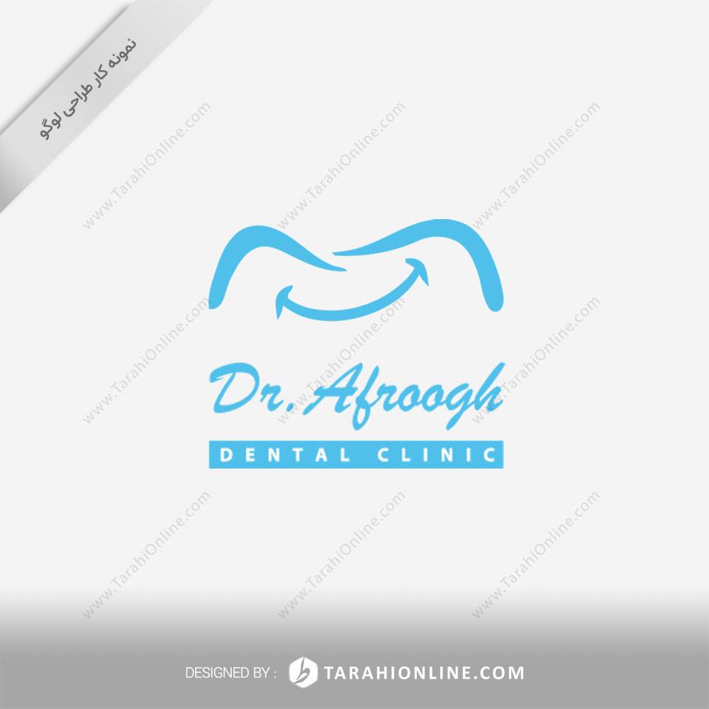 طراحی لوگو دکتر مجتبی افروغ