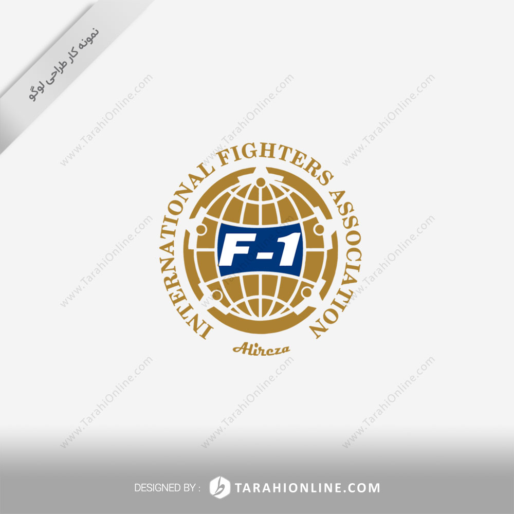 Logo Design for F 1