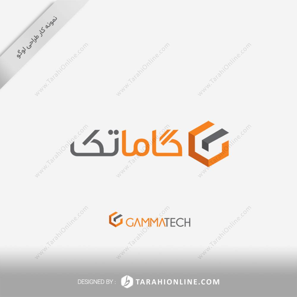 طراحی لوگو شرکت پرتودهی گاماتک