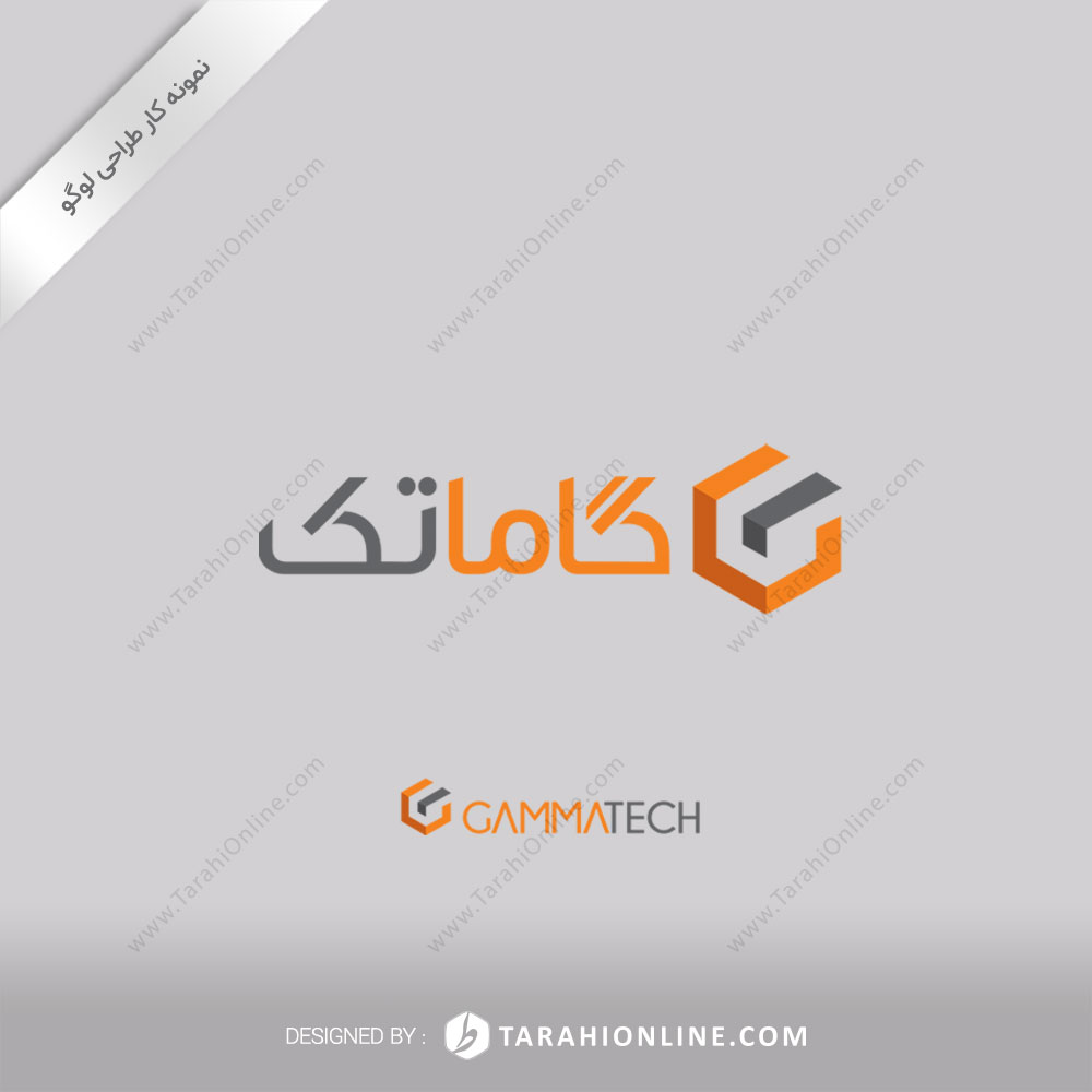 طراحی لوگو شرکت گاماتک