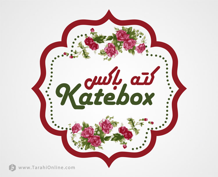 طراحی لوگو رستوران کته باکس