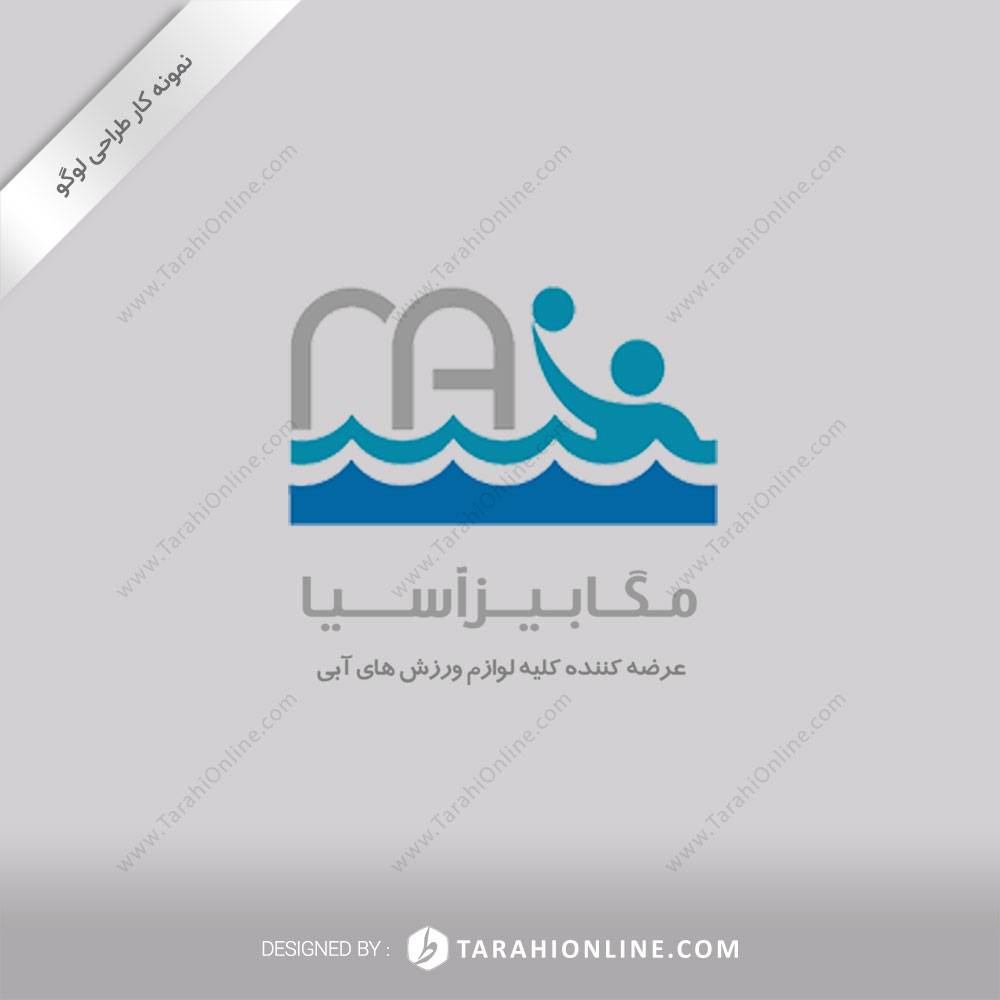 طراحی لوگو مگابیز آسیا