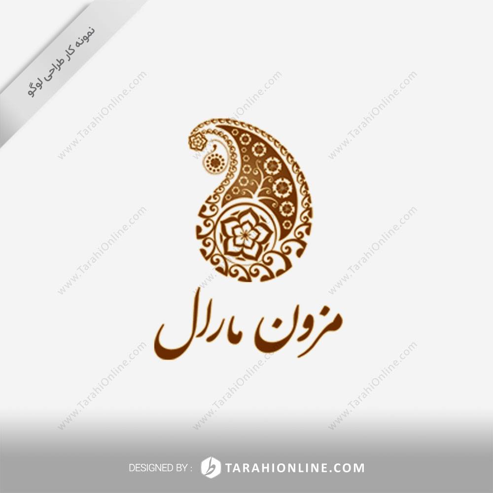 Logo Design for Mezon Maral