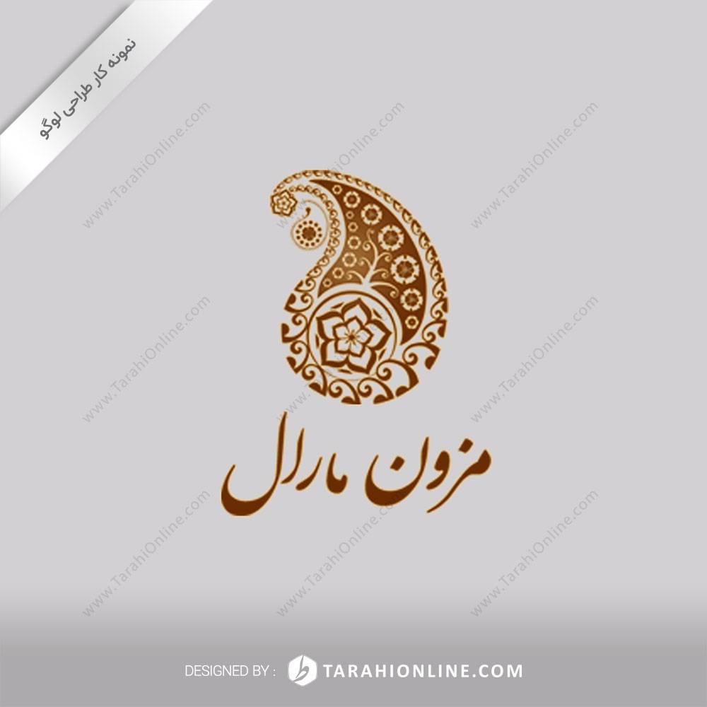 طراحی لوگو مزون مارال
