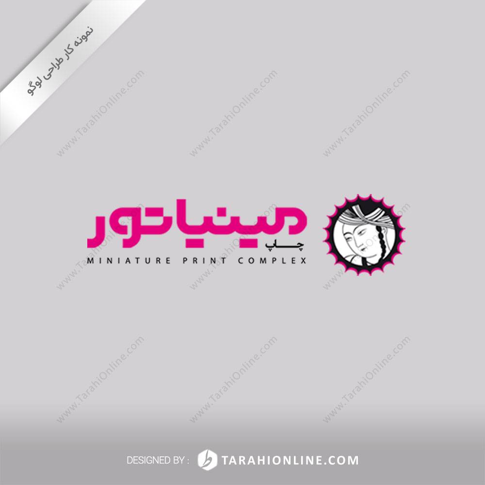 طراحی لوگو چاپ مینیاتور