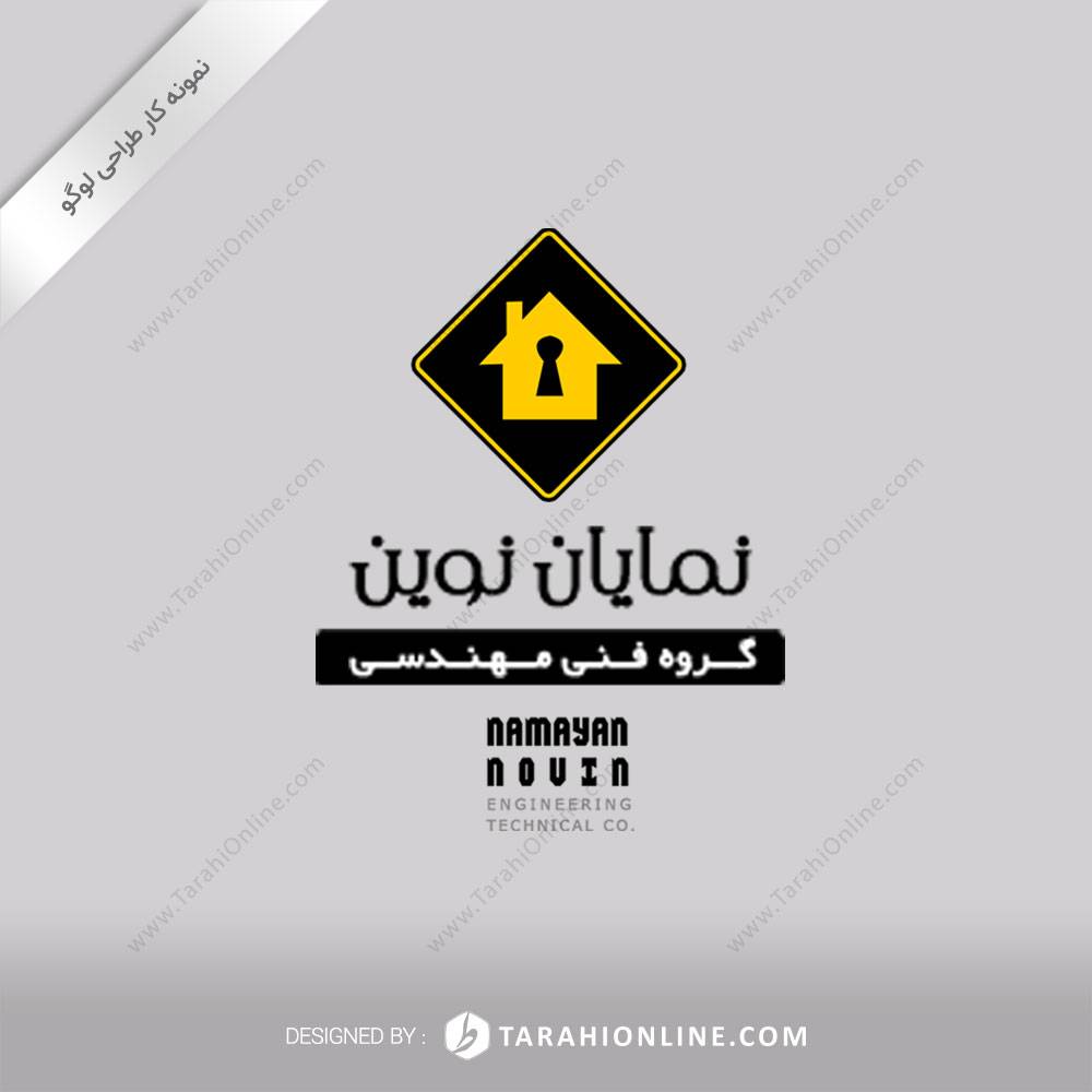 طراحی لوگو گروه فنی مهندسی نمایان نوین