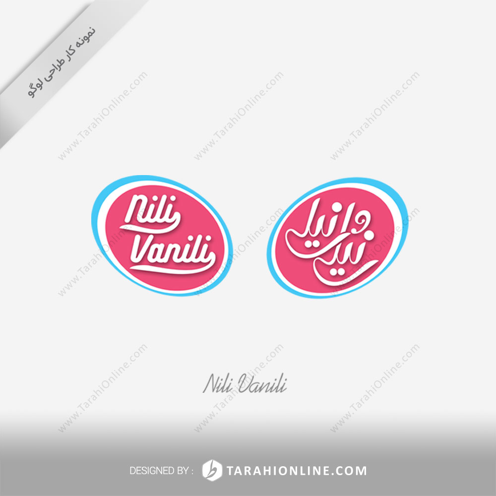 Logo Design for Nilivanili