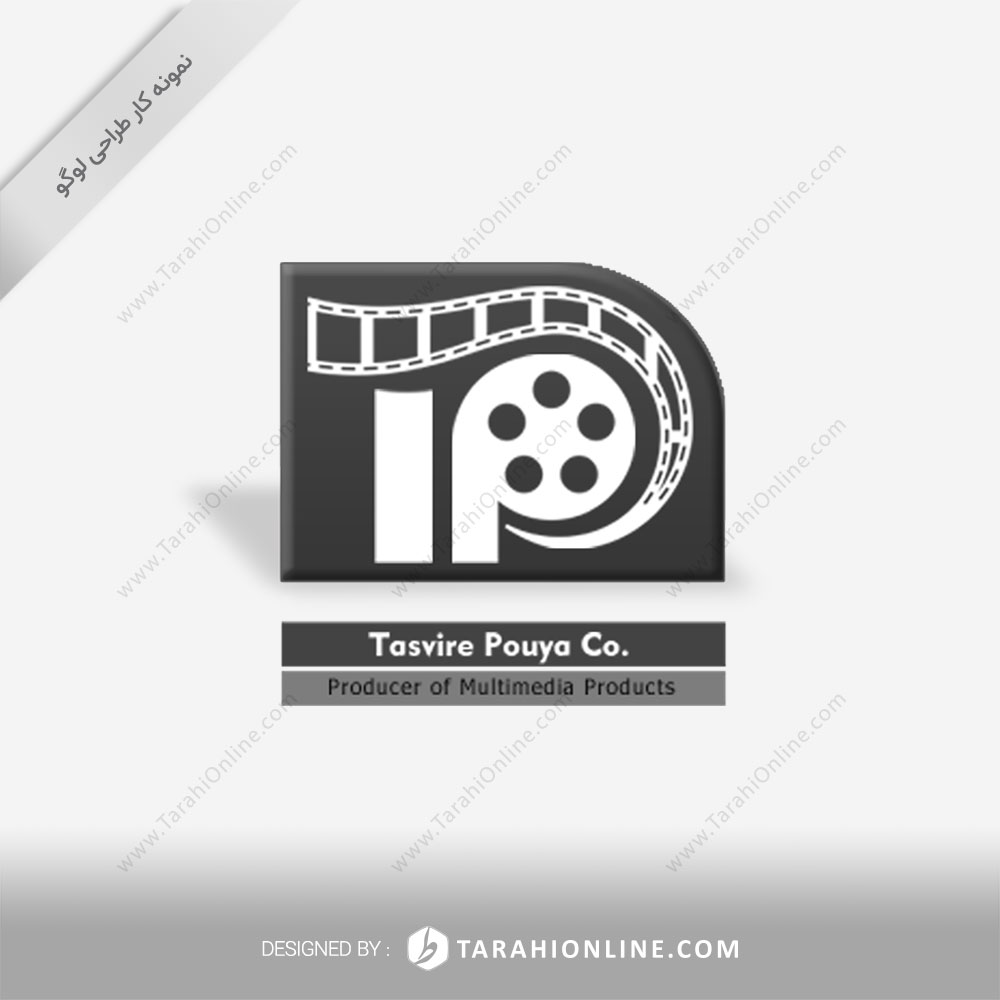 Logo Design for Tasvire Pouya
