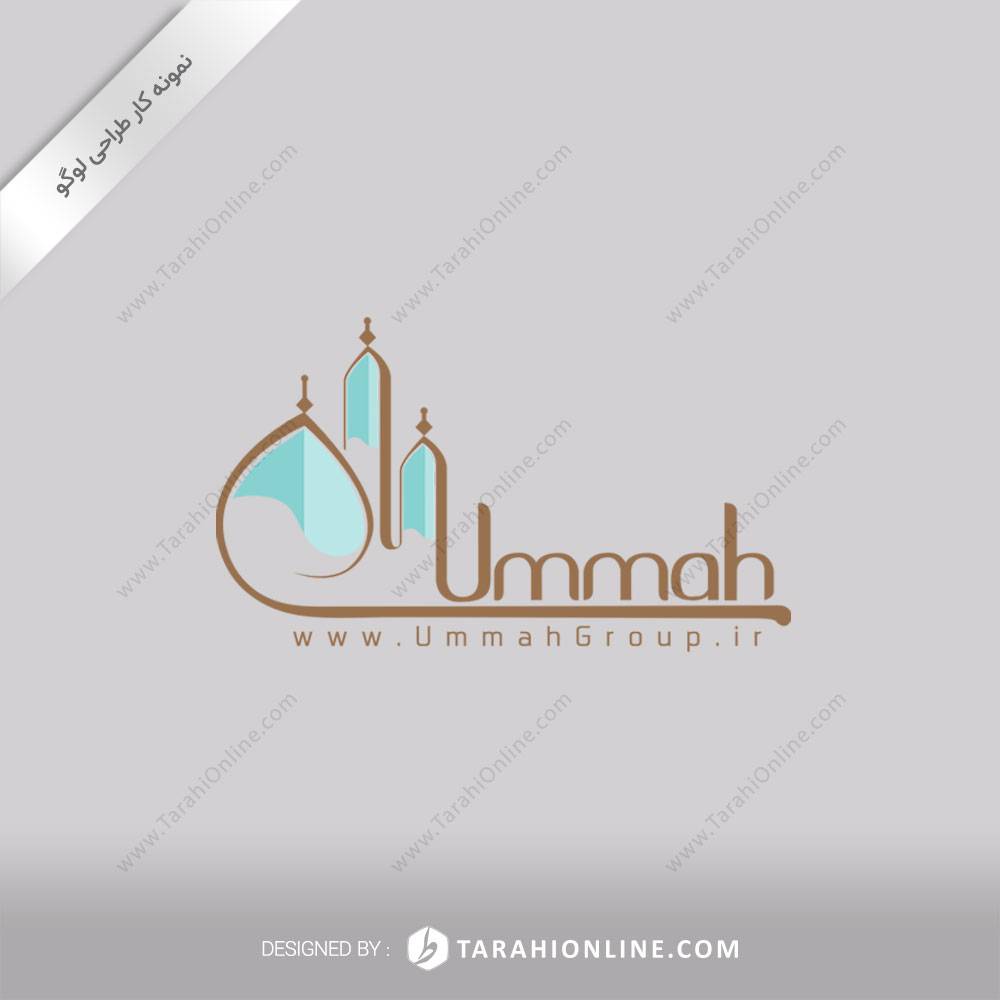 Logo Design for Ummah