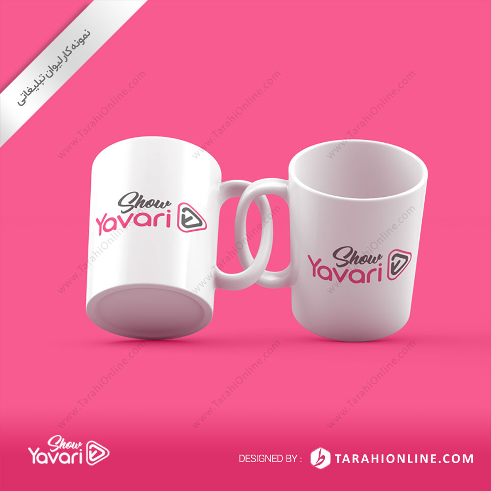 Mug Yavarishow
