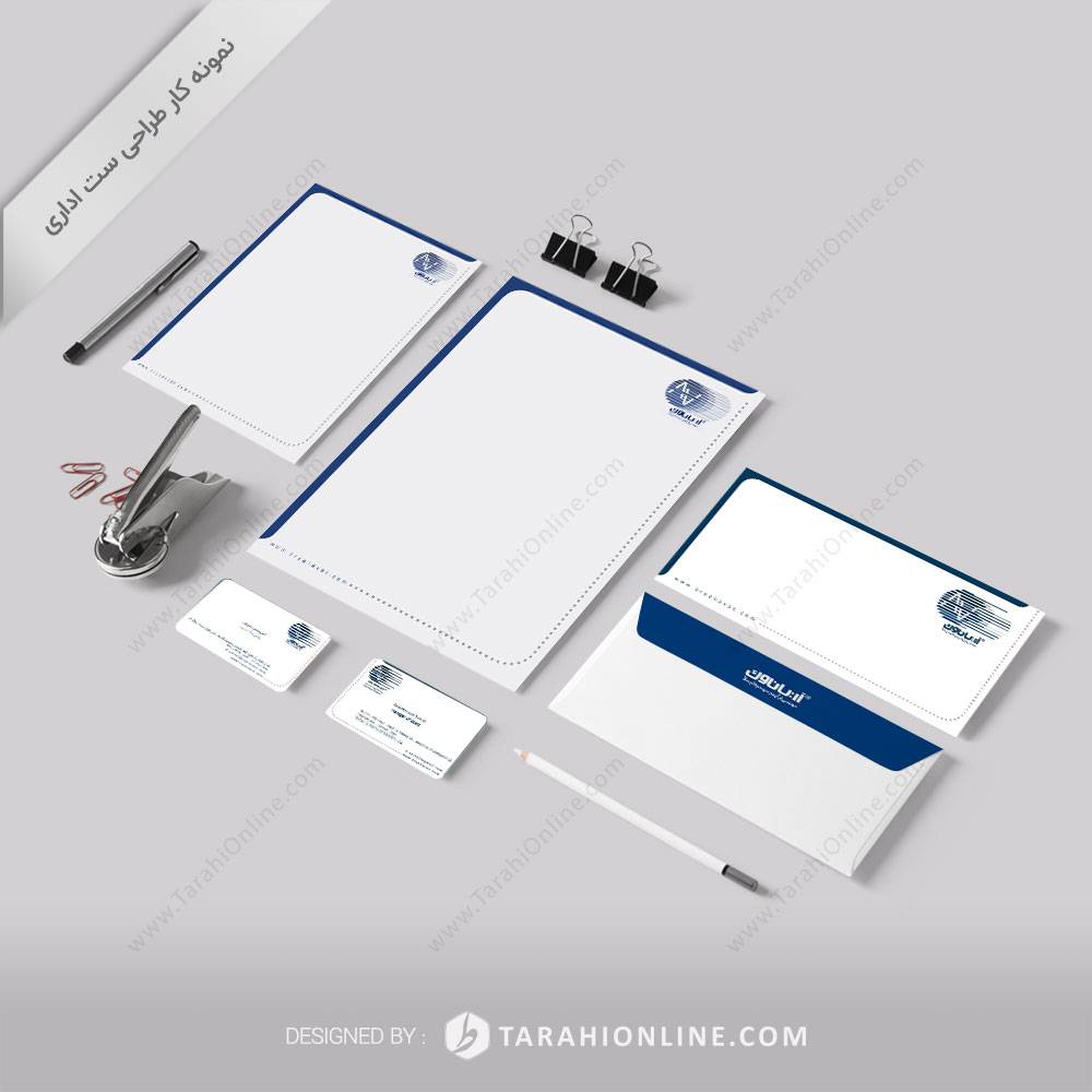 طراحی ست اداری آریاناوک