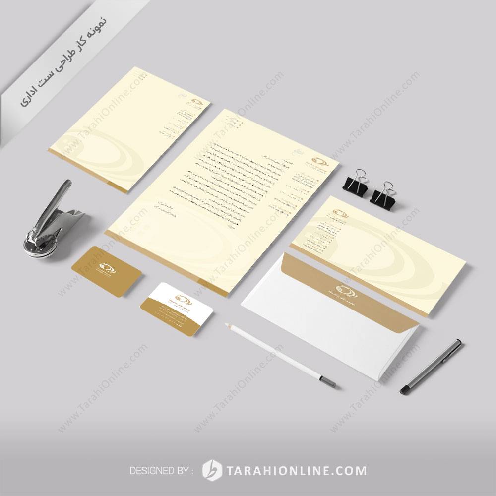 طراحی ست اداری ره یاب میلاد