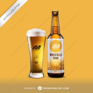 Packaging Design for Zamzam Beverage