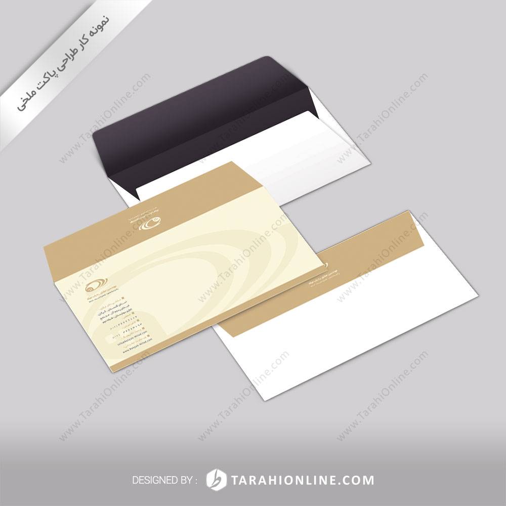 طراحی پاکت نامه رهیاب میلاد