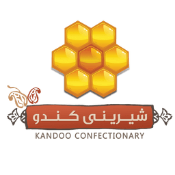 شیرینی کندو