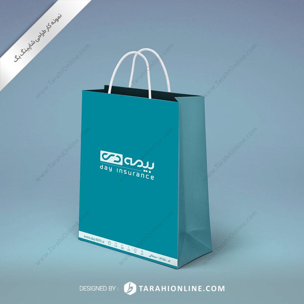 طراحی ساک دستی بیمه دی