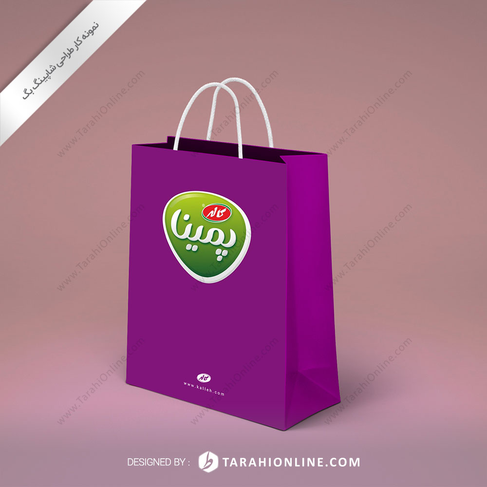 Kale Pemina Shoppingbag