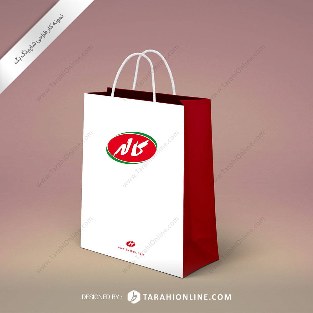 طراحی ساک دستی لبنیات کاله