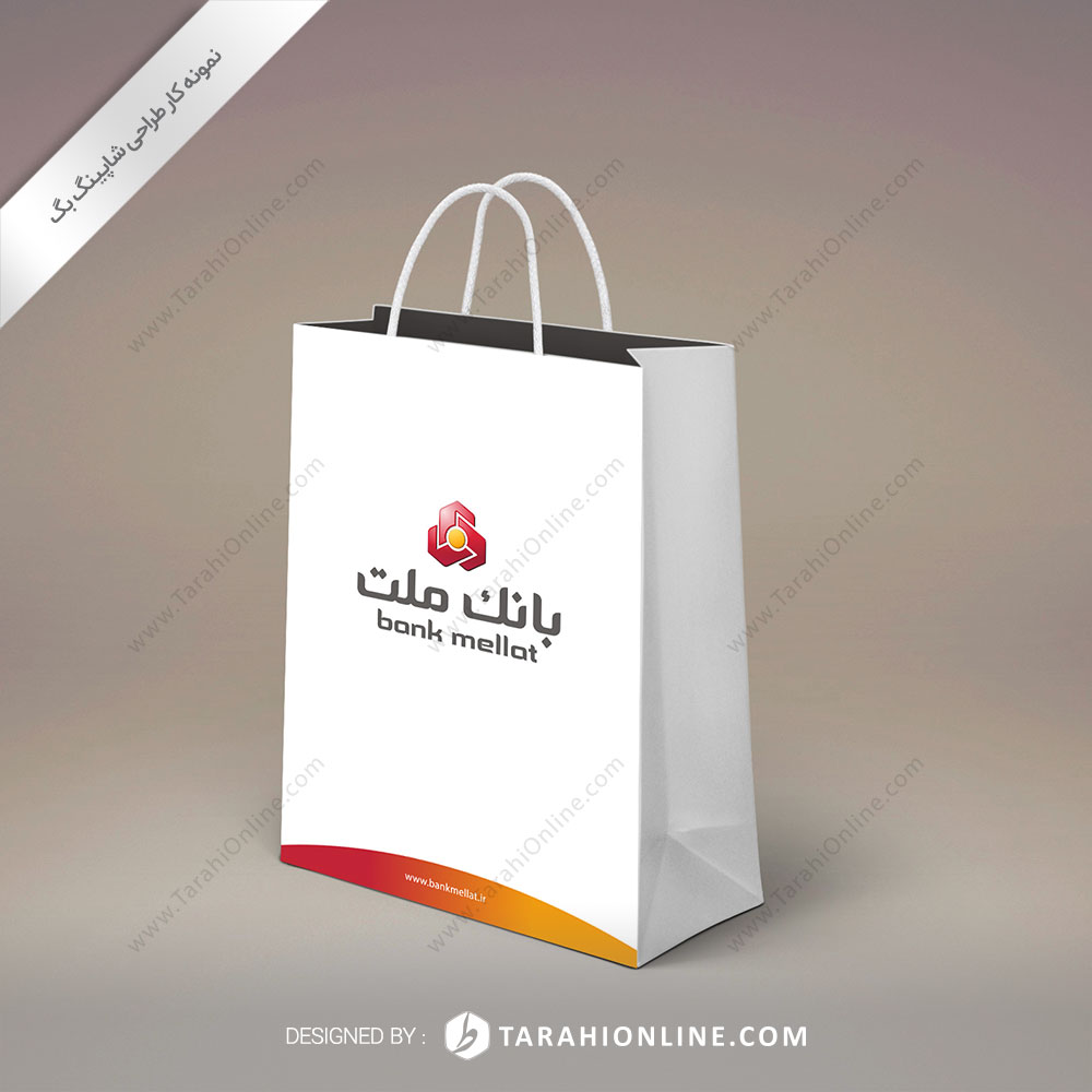 طراحی ساک دستی بانک ملت