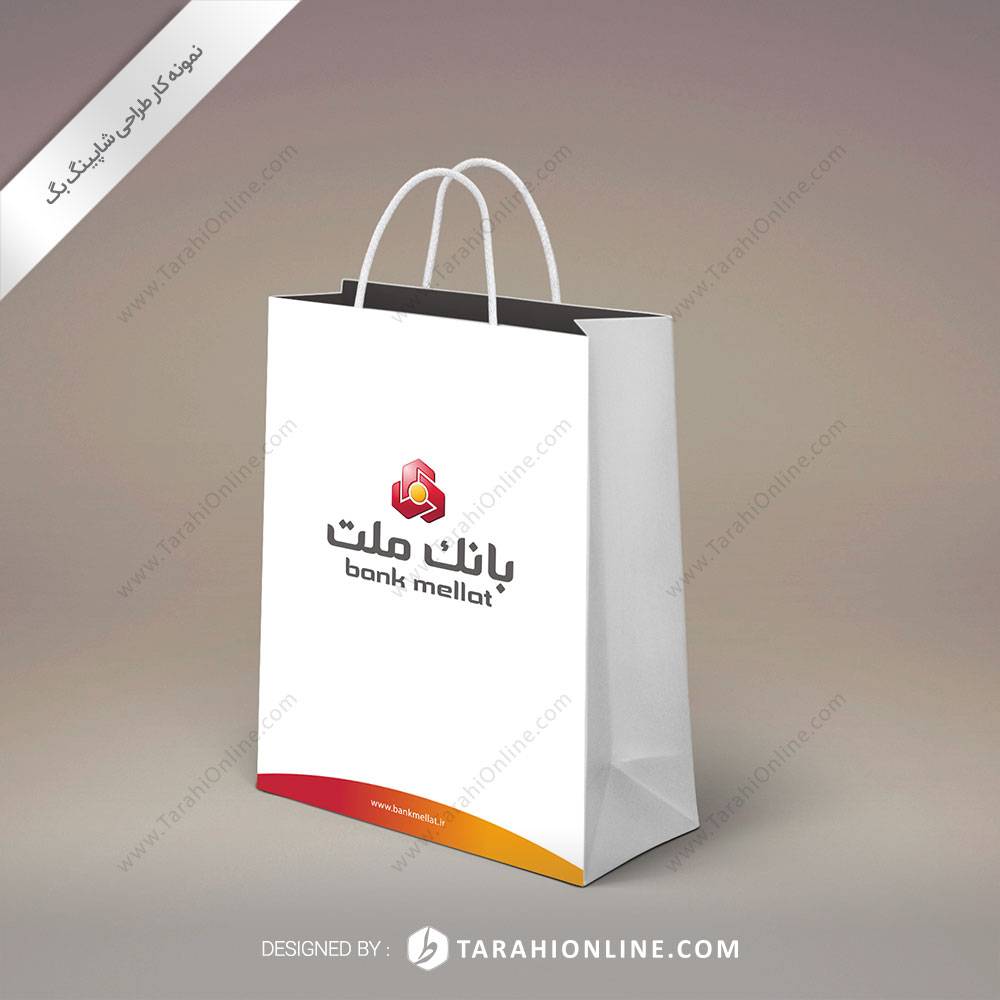 طراحی ساک دستی بانک ملت