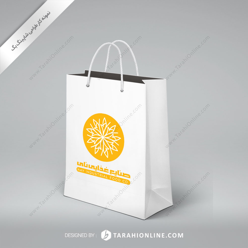 Shopping Bag Nay Industrial Food 1