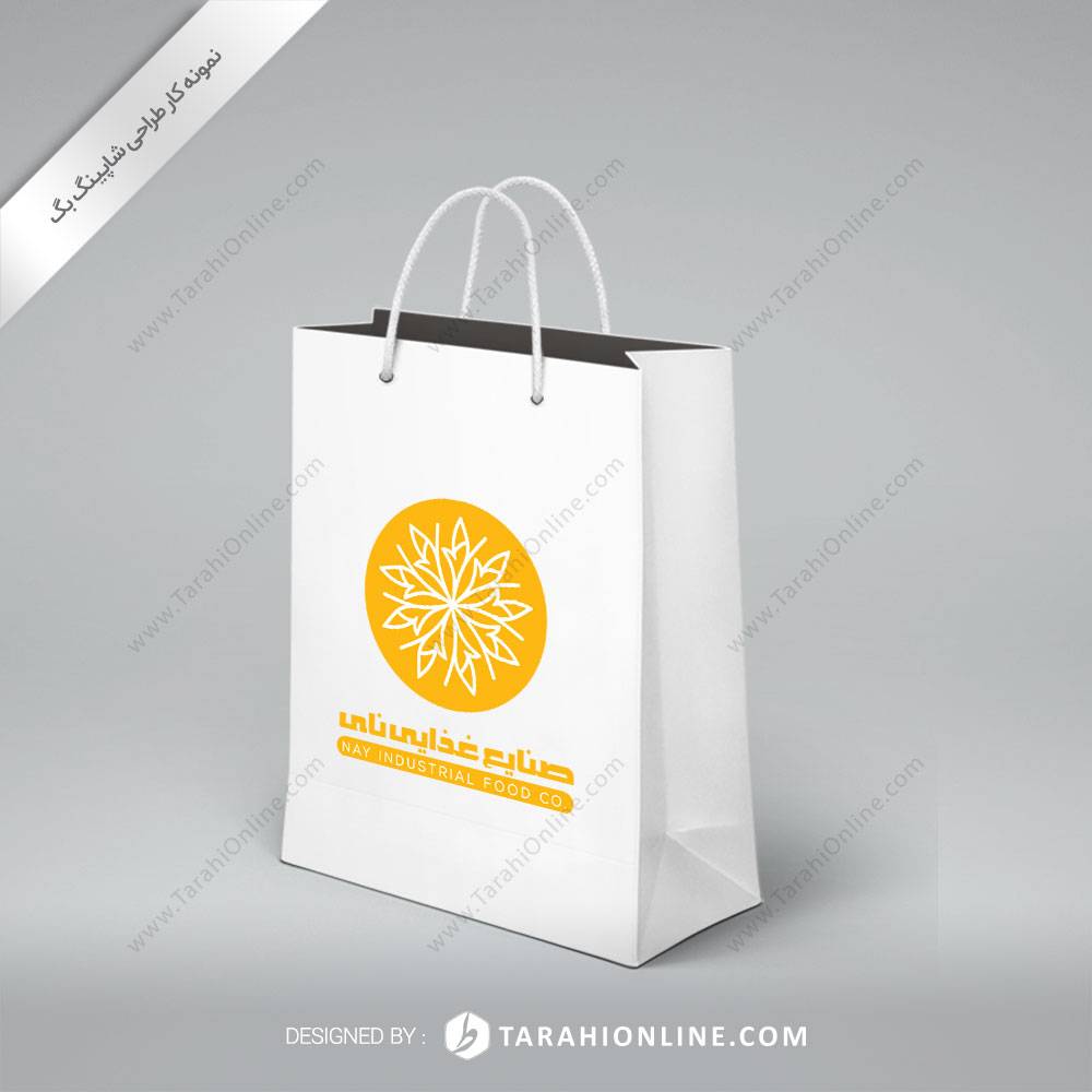 طراحی ساک دستی صنایع غذایی نای ۱